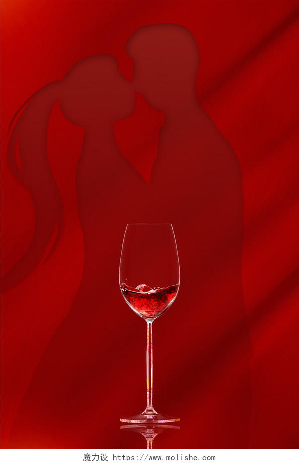 红色简约情侣酒杯杯子红酒葡萄酒情人节